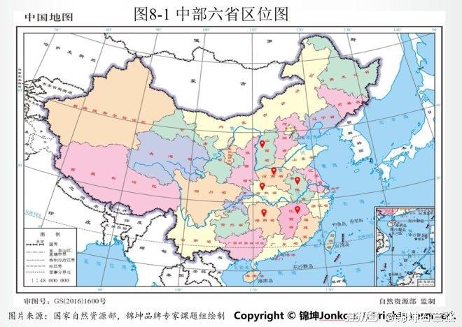 如何更高起点上扎实推动中部城市崛起？