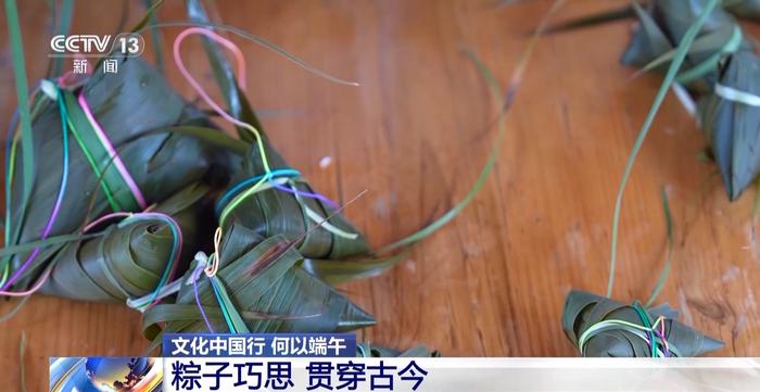 “粽香千年：传统与创新的巧思” 陶瓷 粽子 面塑 螃蟹 德安县 第6张