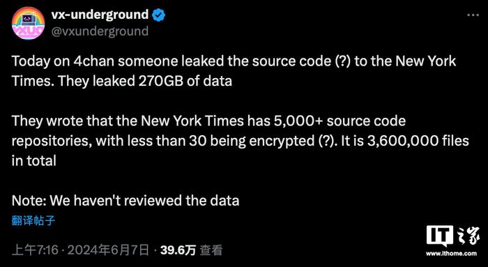 纽约时报 GitHub 存储库凭据泄露，黑客窃走 270GB 内部机密 IT 文件