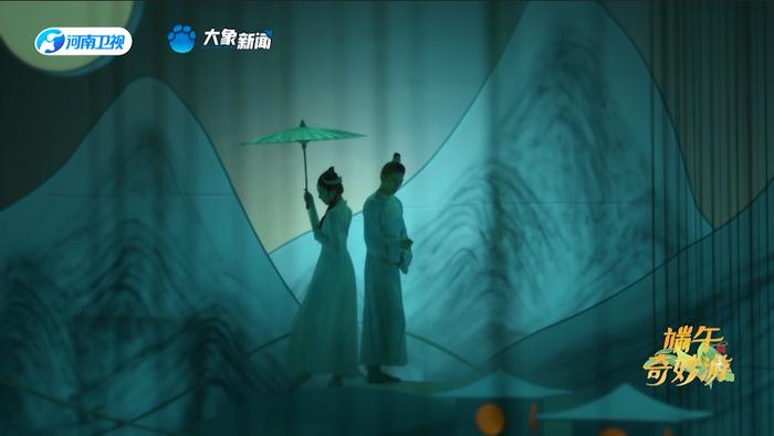 河南卫视2024端午奇妙游，再拓传统节日的文化厚度和广度