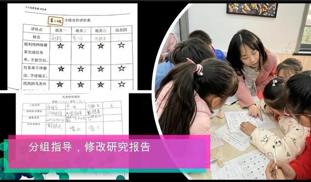 家门口的好学校｜徐汇区启新小学：开启学子之新貌，开启社会之新貌