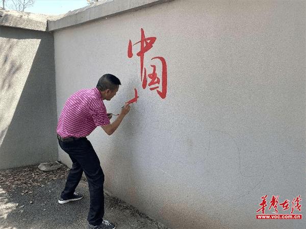 邵阳市大祥区面铺中学开展校园文化建设