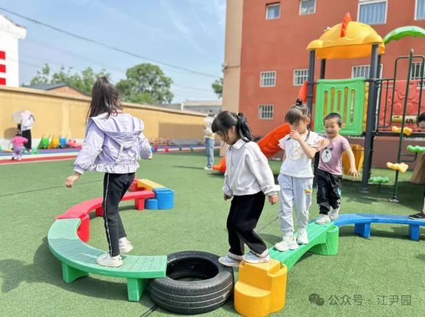 灞桥区江尹幼儿园开展“爱眼日”主题活动