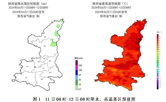 西安发布高温黄色预警！气温直冲40℃ 陕西何时降雨？