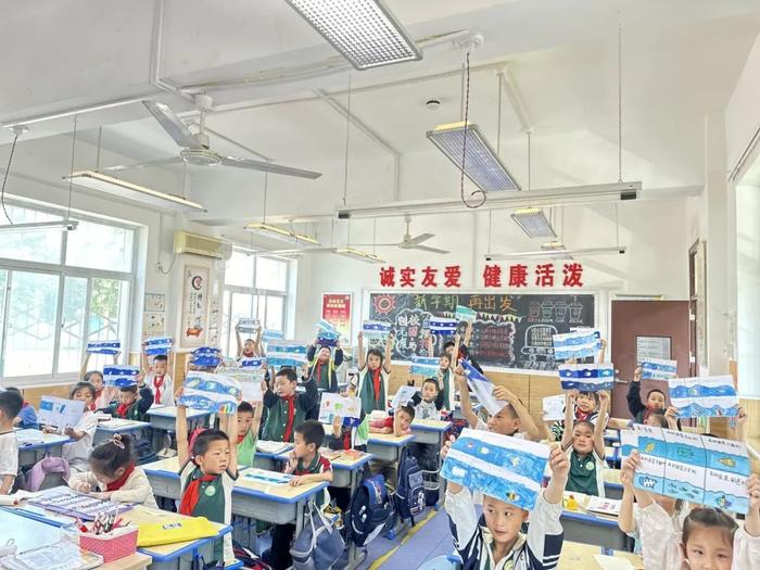 西安市浐灞十九小学开展数学主题活动