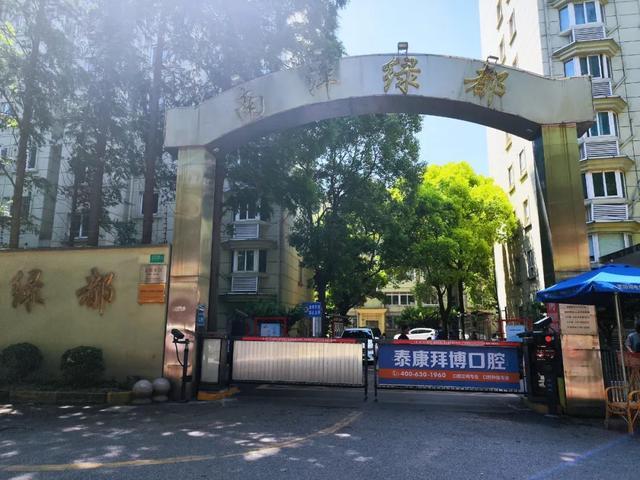 20级台阶少走5分钟路，闵行这个小区居民造了一座“幸福桥”