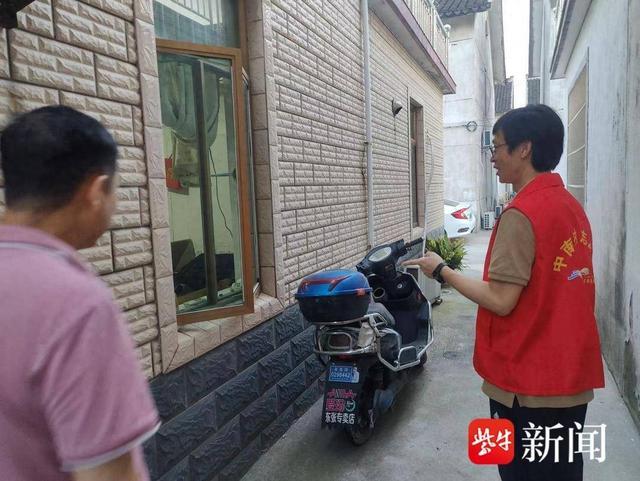 拧紧出租房“安全阀”，筑牢安全“防护网”！常熟市碧溪街道中南村开展出租房消防安全常态化排查行动