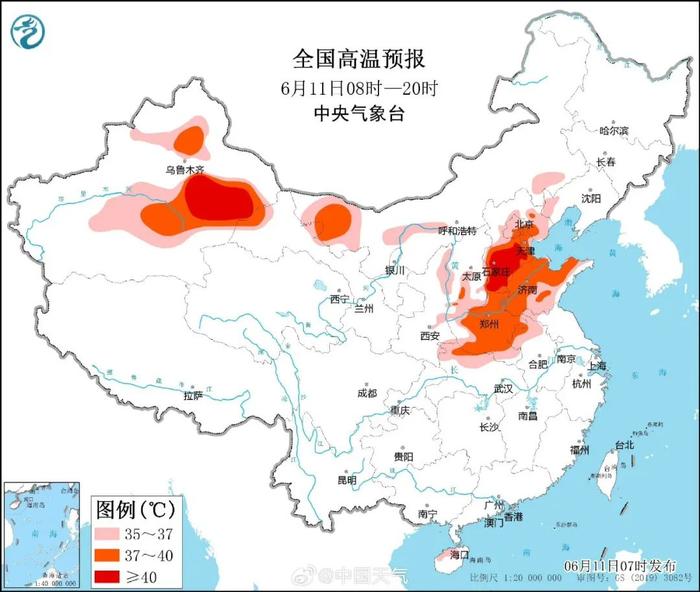 意外？即将终结！最难熬的日子来了！杭州人注意，更崩溃的是……