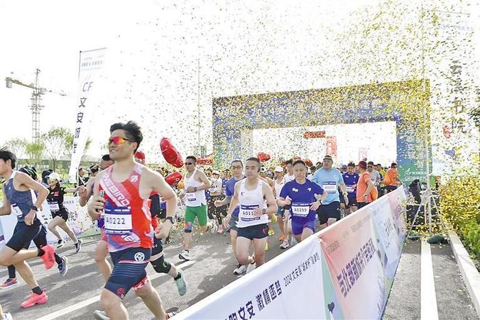 2024年文安“城发杯”健康跑鸣枪开跑