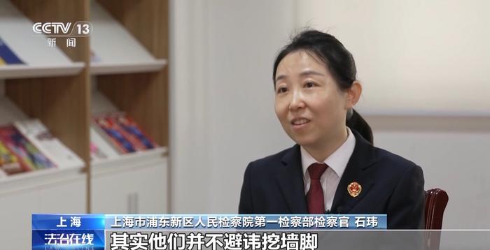 “完美应聘者”背后的骗局：有人单月入职23家公司