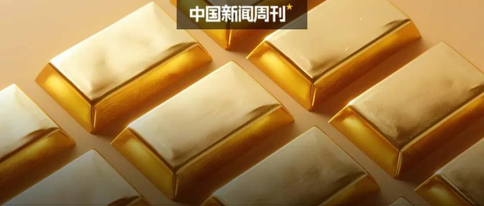 巡视组进驻后,正部级央企一高管落马