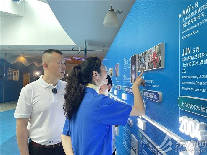 上海海洋水族馆今天20岁了，“20周年大事记墙”有你的回忆吗