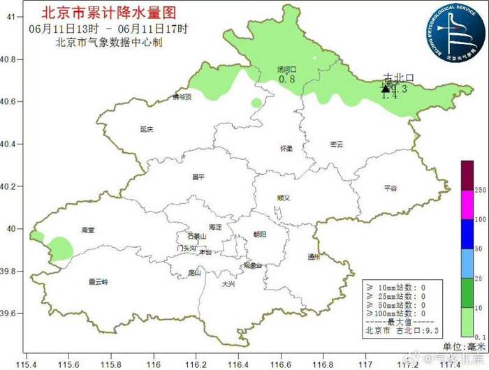 这波雨还在北京西部、北部，雷达回波显示正在东移南下