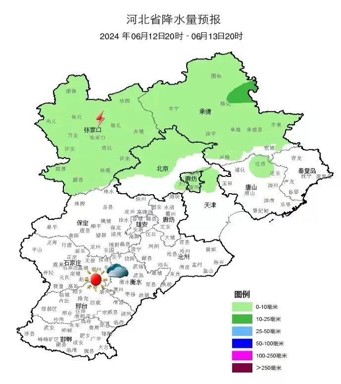 连续多日40℃+ 衡水高温天气进入鼎盛期