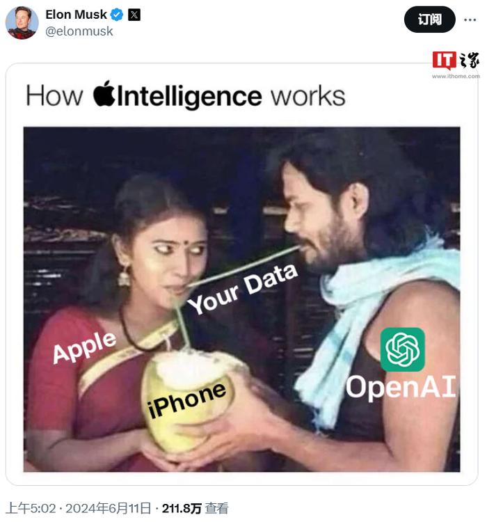 苹果 iOS 18 合作 OpenAI 惹怒马斯克：他们将出卖用户数据，考虑在公司禁止苹果设备