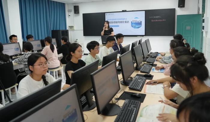 2024年三台县高中信息技术复习研讨会在芦溪中学召开