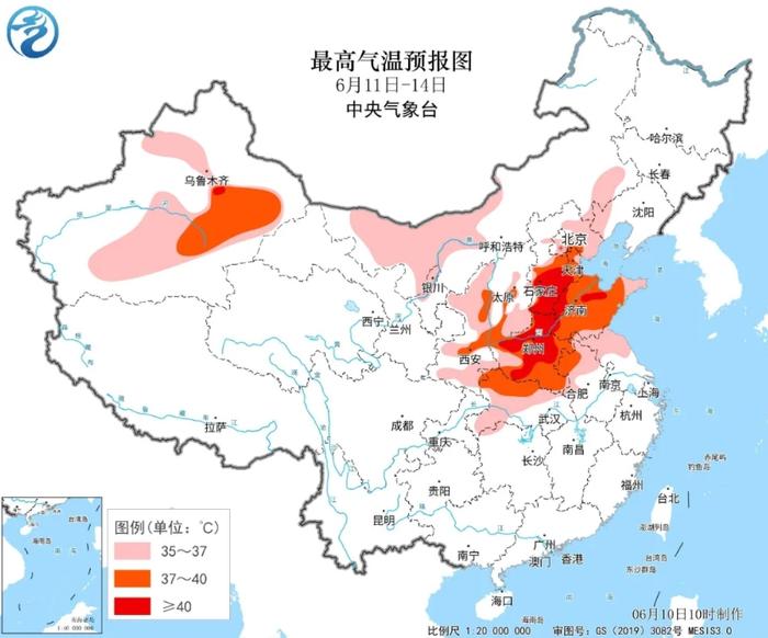 超过20个国家气象站突破6月极值！持续性高温还需注意哪些？专家解读