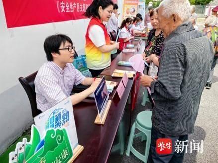 端午飘粽香，便民享安康！常熟琴川街道东环村开展端午节便民服务活动