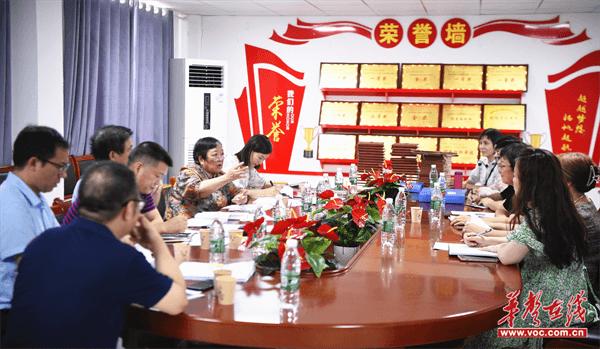 湖南交通工程学院开展2024年上半年党建工作专项督查