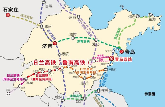 城市24小时 | 鲁豫携手，跨省高铁圈来了？