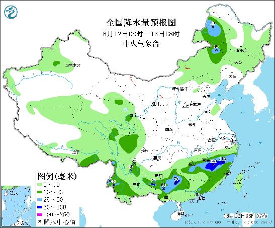 中央气象台：6个国家站日最高气温突破6月极值，北方高温将持续至14日