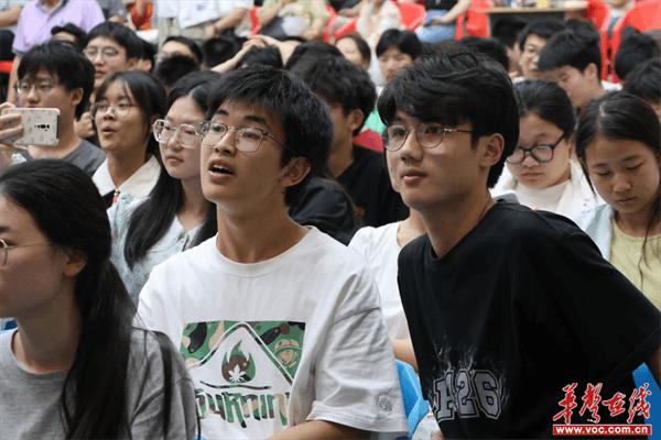 株洲星雅实验学校举行2024届高三毕业典礼