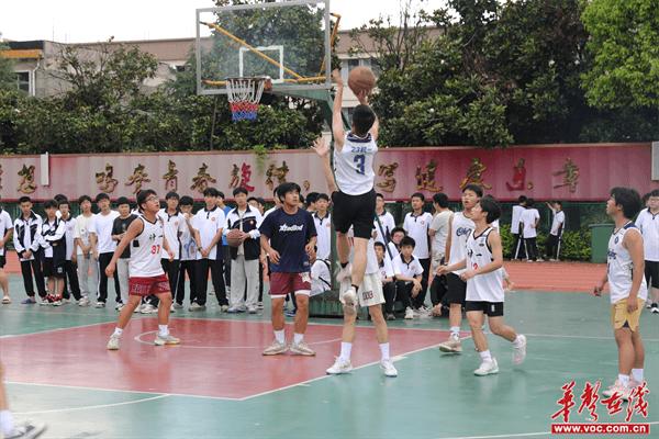 邵东职专举行高一、高二篮球比赛