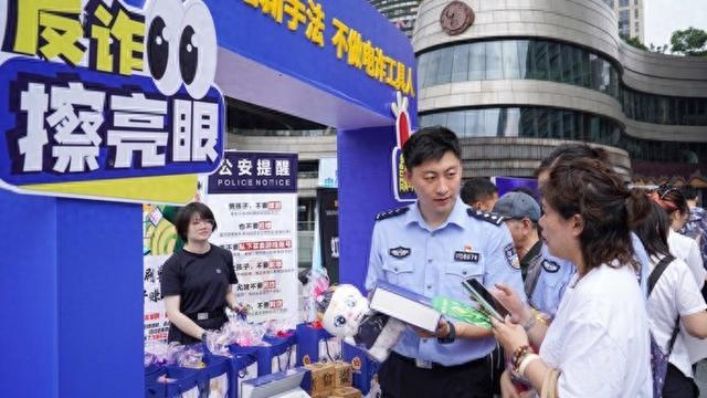 上海警方返还被骗款3000余万元，如何遏制这类犯罪多发态势？