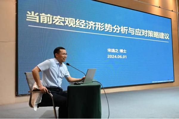 融合·竞争·向上丨中辰股份第四个五年战略研讨会在江西鹰潭圆满召开