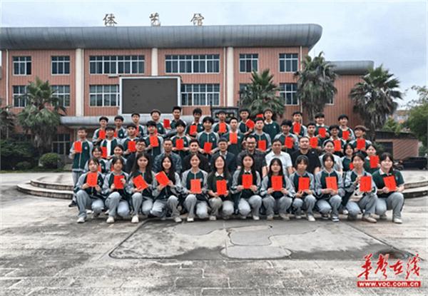 湖南工程职院与永兴县职业中专举行“三二分段”中高职衔接人才培养转段仪式