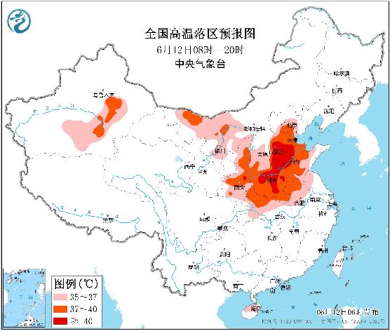 中央气象台：6个国家站日最高气温突破6月极值，北方高温将持续至14日