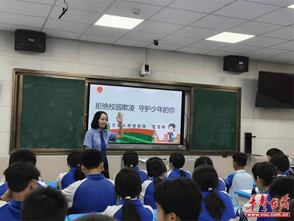 平江县新城学校：我为环保代言 守护青山绿水