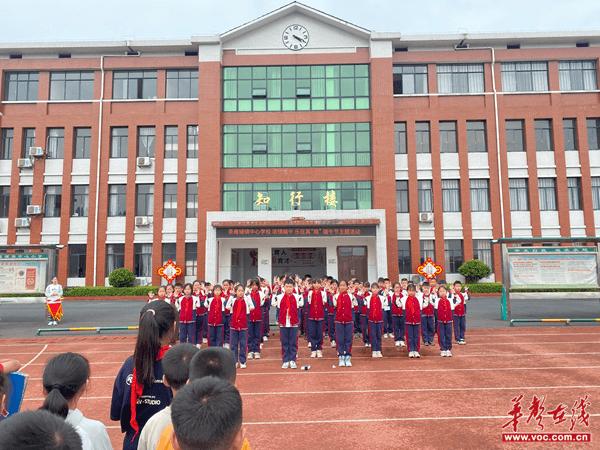 浓情端午 乐在其“粽” 茶庵铺镇中心学校开展端午节主题活动