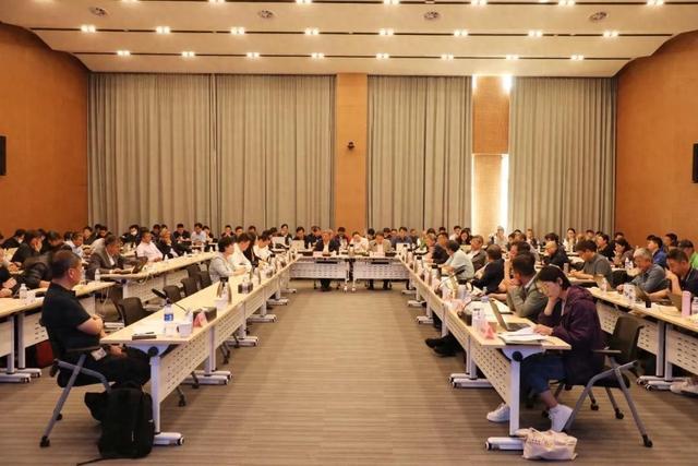 中国科学院高能物理研究所战略研讨会在起步区召开