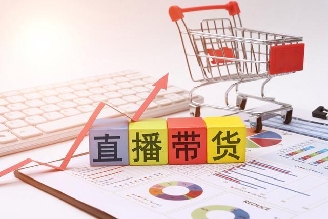 图源:图虫创意