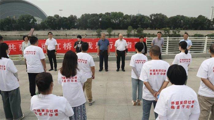 天津红桥区举办2024年六五环境日主题宣传活动