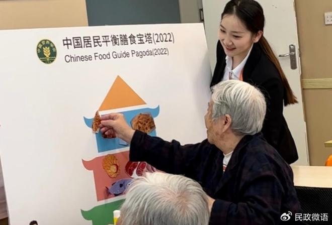 上海松江：让青年一代养老护理员“愿意来、留得住、干得好”