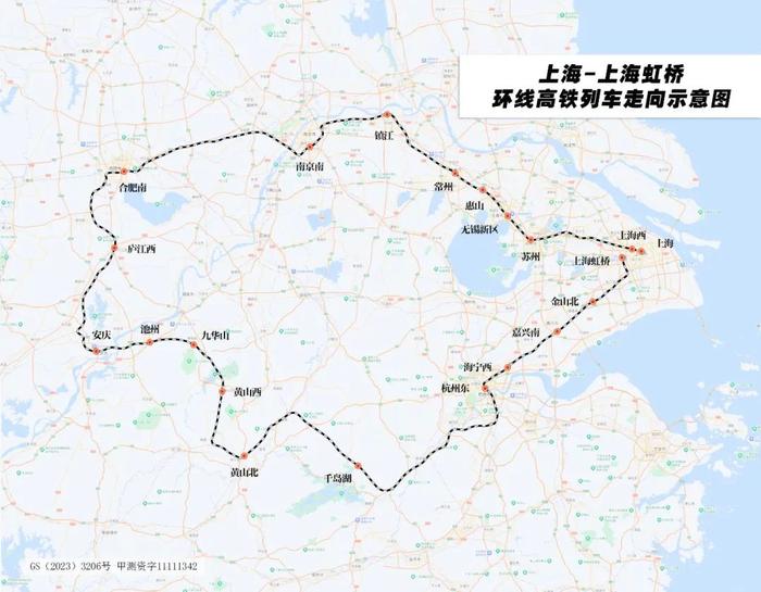 从上海到上海，这条超级环线高铁，即将发车！