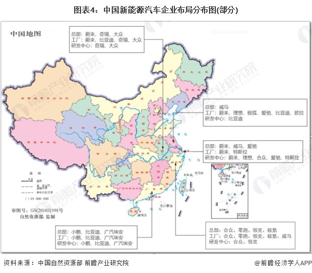 近60款电动车降价！乘联会崔东树：“价格战”是行业发展必然阶段，未来市场竞争将回归以促销为主【附新能源汽车市场竞争情况】