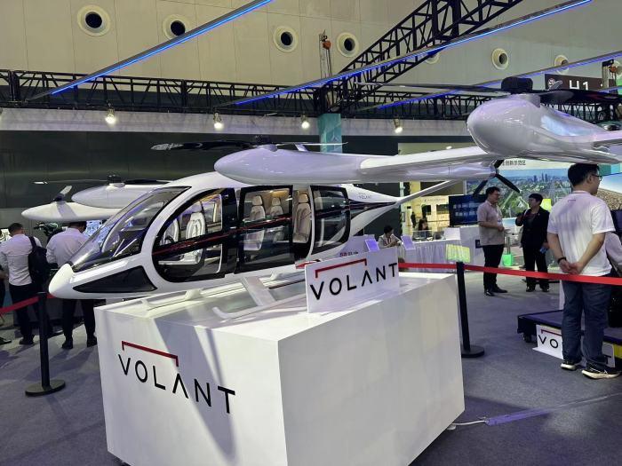 上海低空经济企业集体亮相上交会，多款飞行器计划2026年实现载客飞行