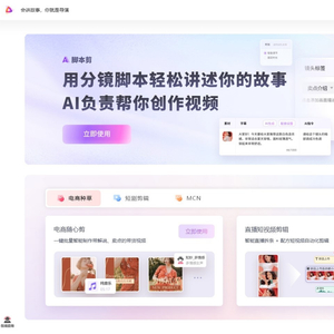 tiktok怎么制作高质量的视频 w300h300z1l10t10q100795.jpg