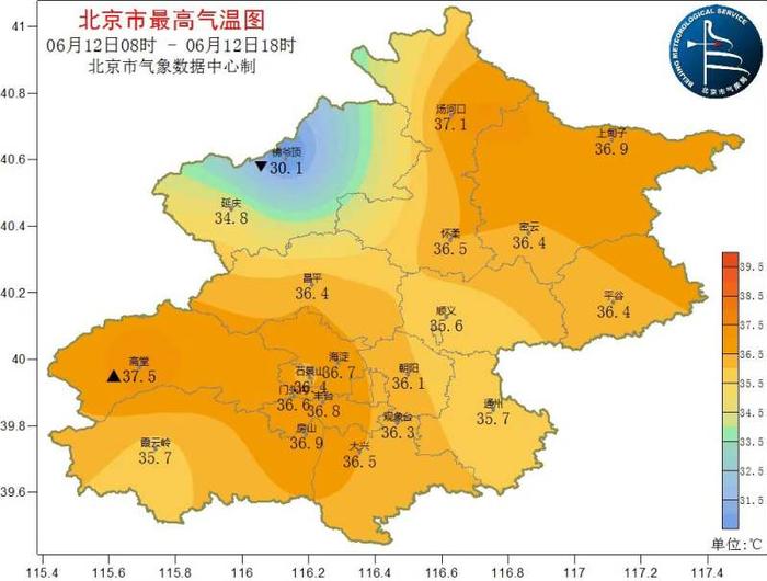 今天迎来第三个高温日，明天北京常年6月高温日数或被刷新