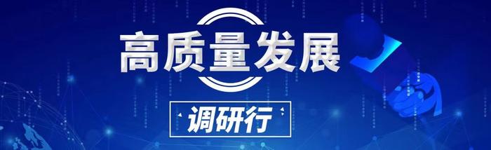 【高质量发展调研行】兴仁：电解铝转型这条路走对了｜“做强工业主导产业”系列报道