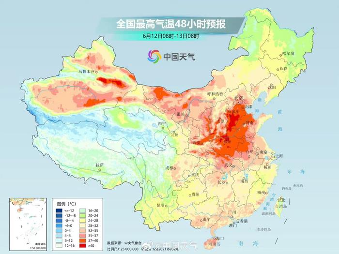 40℃+！这些“防暑神器”可能会变“危险品”