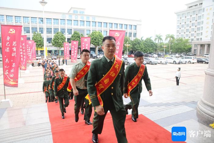 海南省退役军人事务厅举行2024年退役军人欢迎仪式暨适应性培训开班动员
