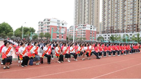 山东省莱阳卫生学校举行首届班主任节启动仪式暨2022-2023学年学生工作总结表彰大会