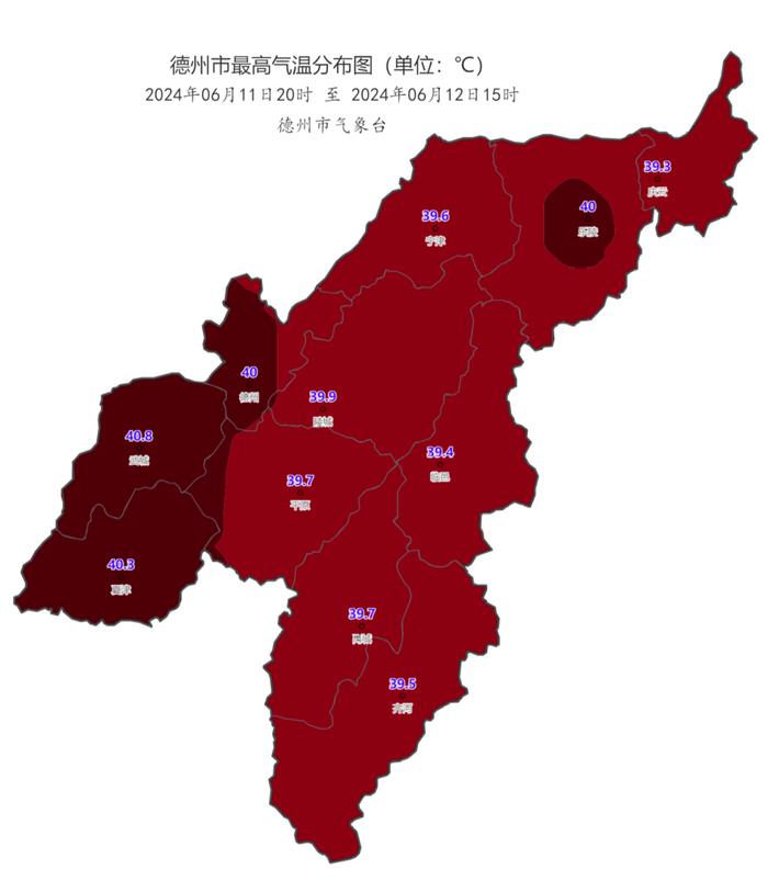 冷空气即将影响德州！最新天气预报→