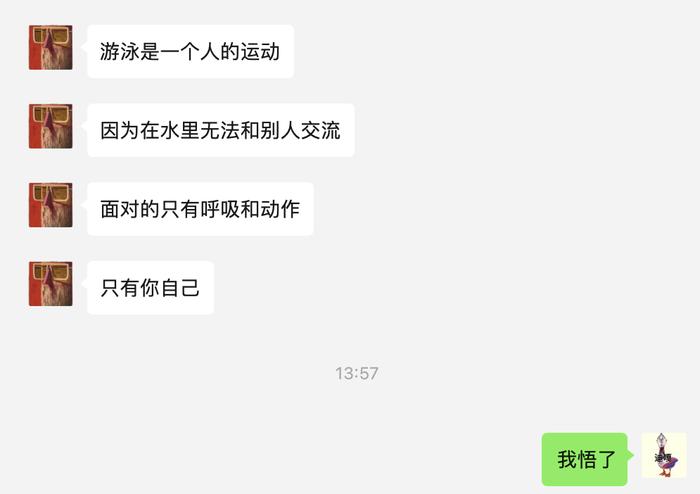 比躺着还爽的锻炼方式，不知道的人挺亏的