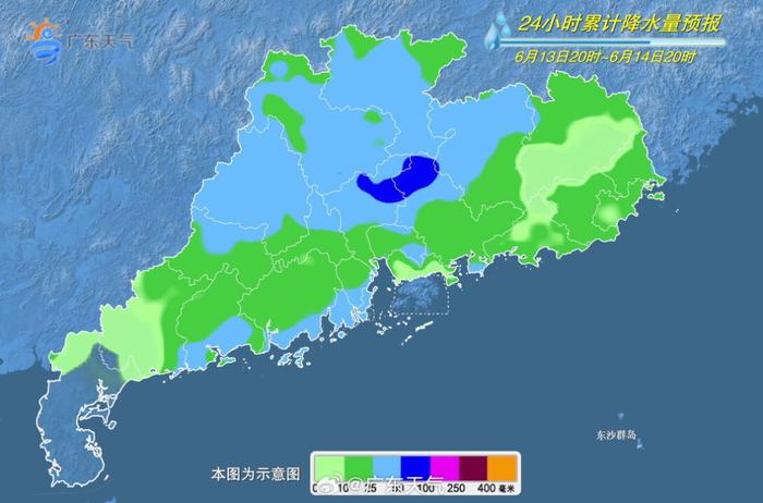 深新早点 | 9级大风！强降水！深圳或有暴雨！