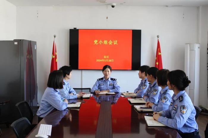 听听上海市监狱戒毒民警中的“党小组长说”